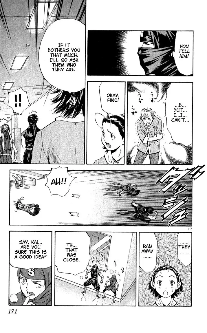 Yakitate Japan Chapter 142 17